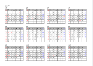 21年カレンダ Wordテンプレート