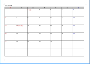 月別カレンダ 2019年 Wordテンプレート