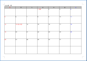 月別カレンダ 年 Wordテンプレート